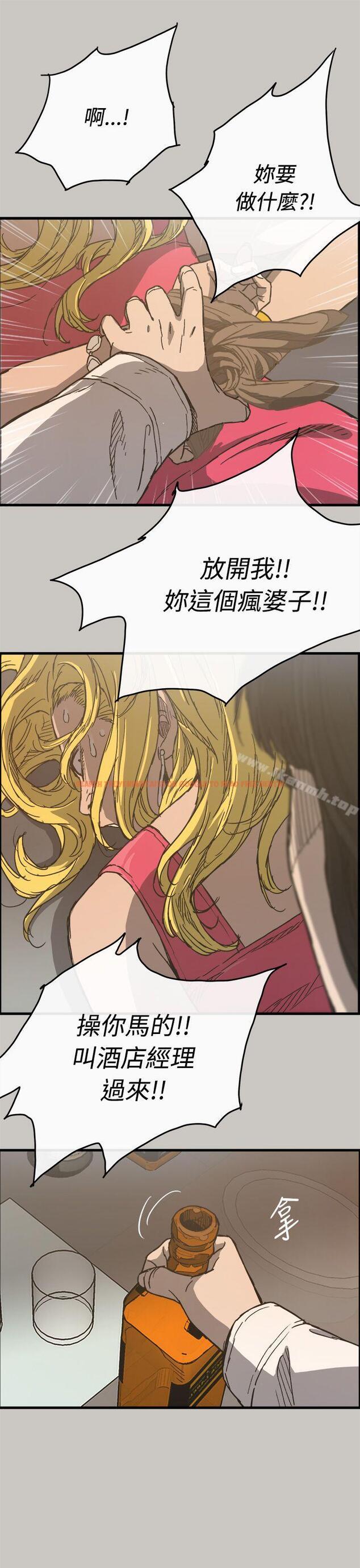 查看漫画MAD:小姐與司機 - 第18話 - tymanga.com中的260972图片