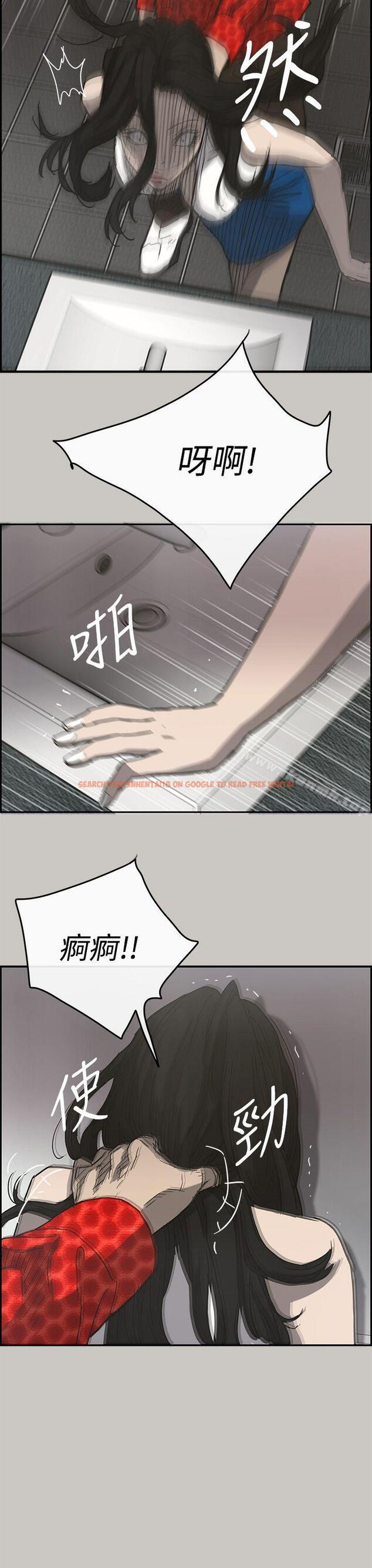 查看漫画MAD:小姐與司機 - 第18話 - tymanga.com中的261456图片