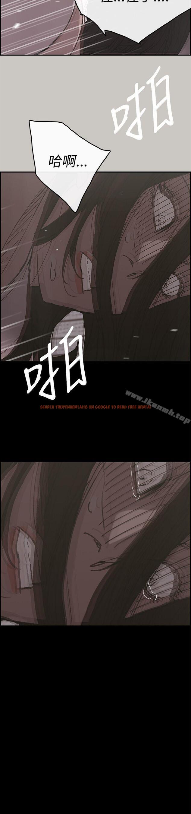 查看漫画MAD:小姐與司機 - 第18話 - tymanga.com中的261561图片