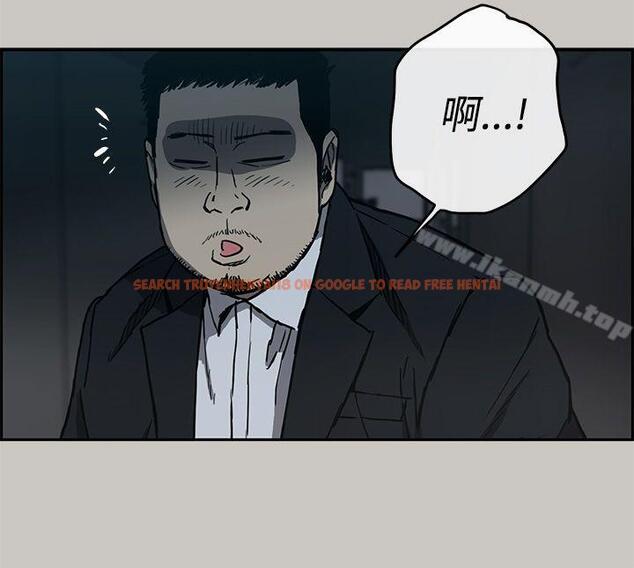 查看漫画MAD:小姐與司機 - 第19話 - tymanga.com中的261746图片