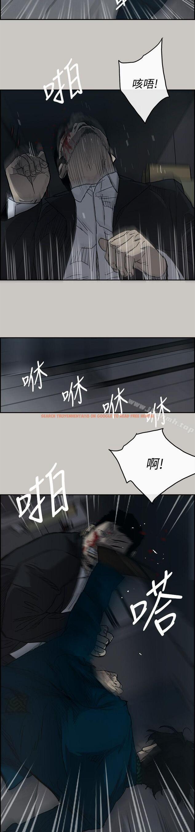 查看漫画MAD:小姐與司機 - 第19話 - tymanga.com中的261962图片