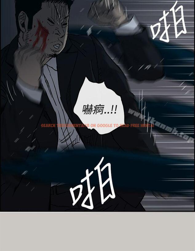 查看漫画MAD:小姐與司機 - 第19話 - tymanga.com中的262020图片