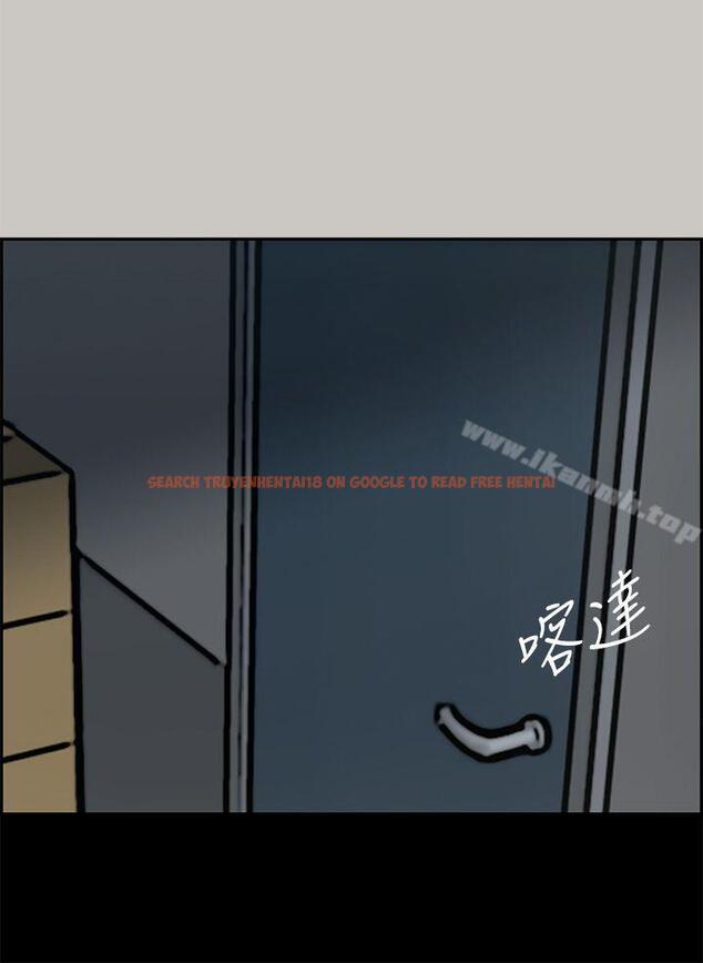 查看漫画MAD:小姐與司機 - 第19話 - tymanga.com中的262253图片