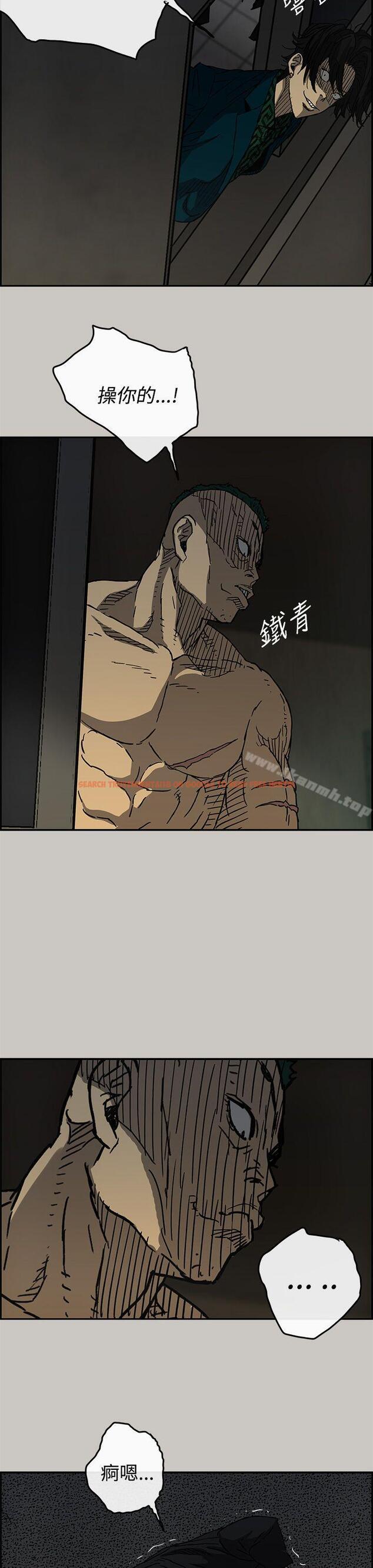 查看漫画MAD:小姐與司機 - 第20話 - tymanga.com中的262629图片
