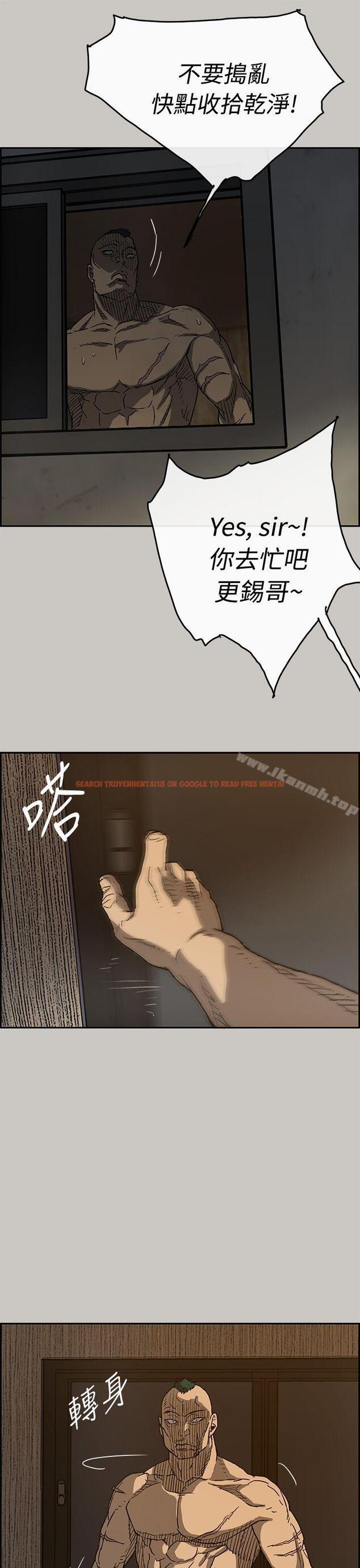 查看漫画MAD:小姐與司機 - 第20話 - tymanga.com中的262663图片