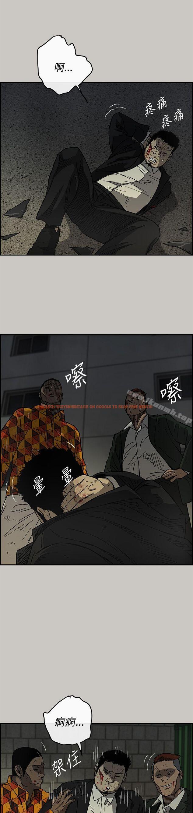 查看漫画MAD:小姐與司機 - 第20話 - tymanga.com中的262850图片