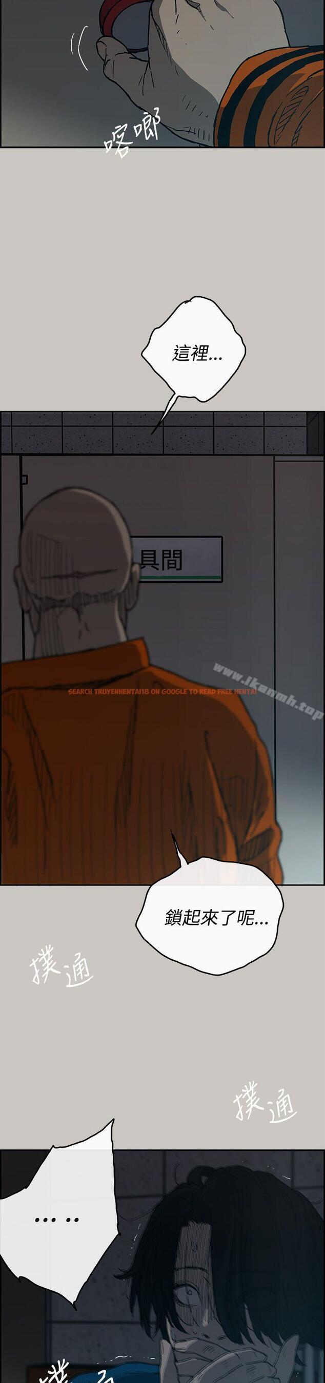 查看漫画MAD:小姐與司機 - 第20話 - tymanga.com中的263062图片