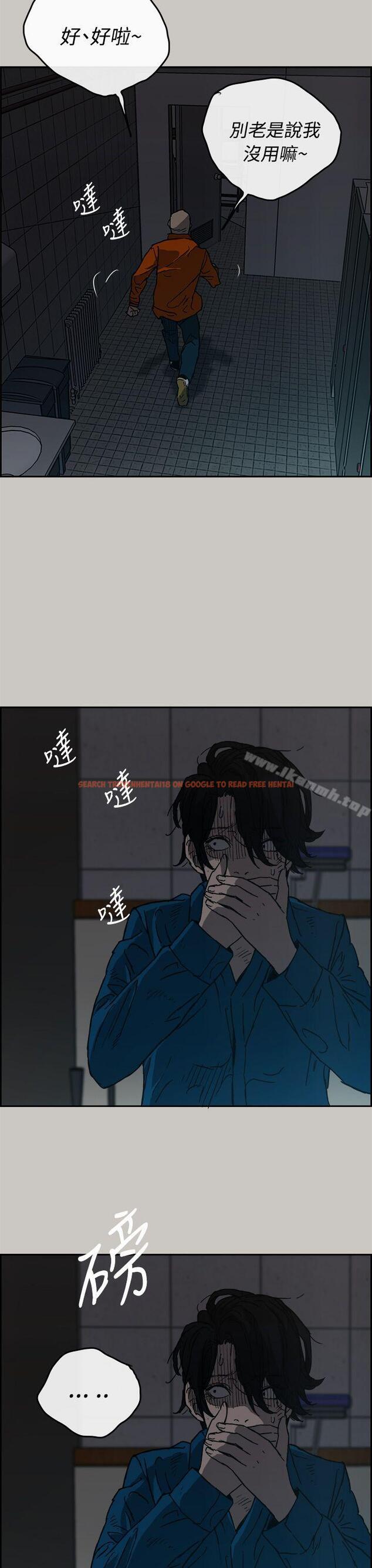 查看漫画MAD:小姐與司機 - 第21話 - tymanga.com中的263212图片