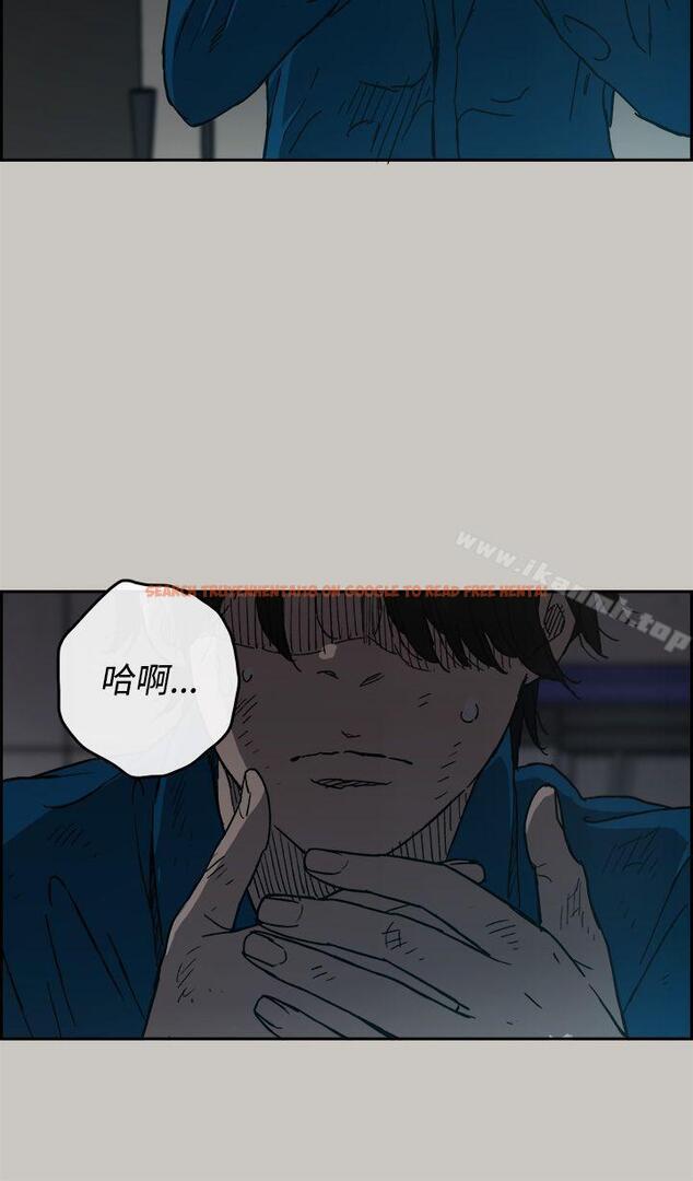 查看漫画MAD:小姐與司機 - 第21話 - tymanga.com中的263229图片