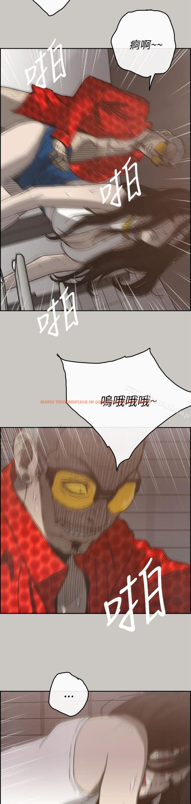 查看漫画MAD:小姐與司機 - 第21話 - tymanga.com中的263267图片