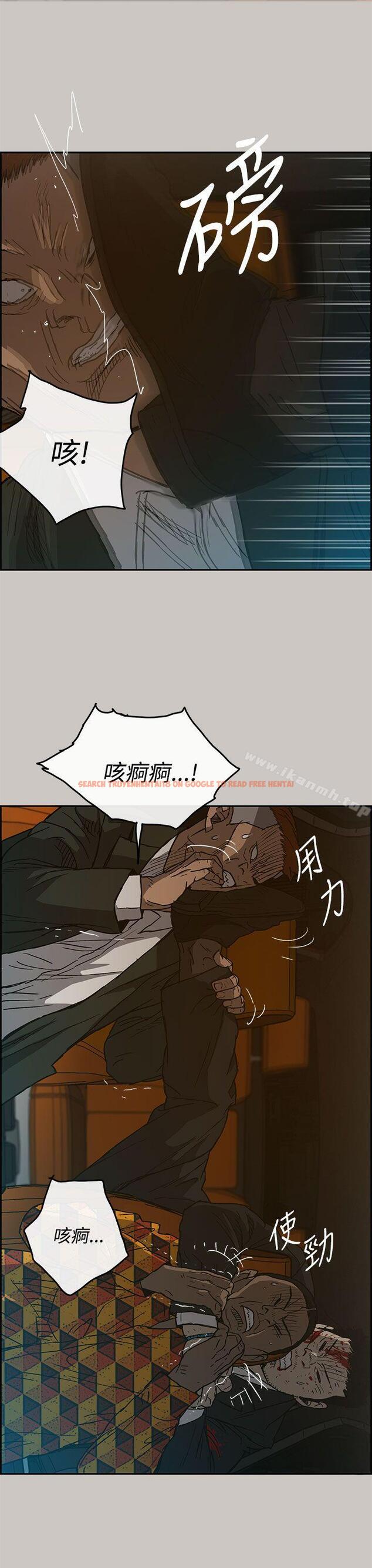 查看漫画MAD:小姐與司機 - 第22話 - sayhentaiz.net中的263969图片
