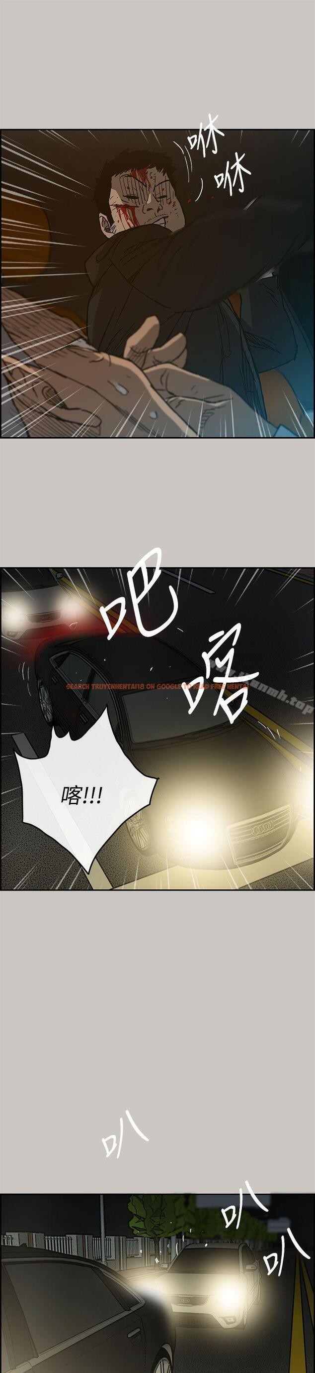 查看漫画MAD:小姐與司機 - 第22話 - sayhentaiz.net中的264110图片