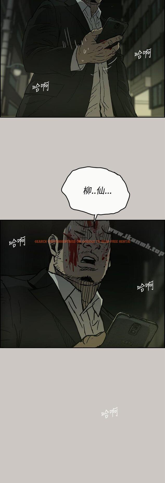 查看漫画MAD:小姐與司機 - 第22話 - sayhentaiz.net中的264382图片