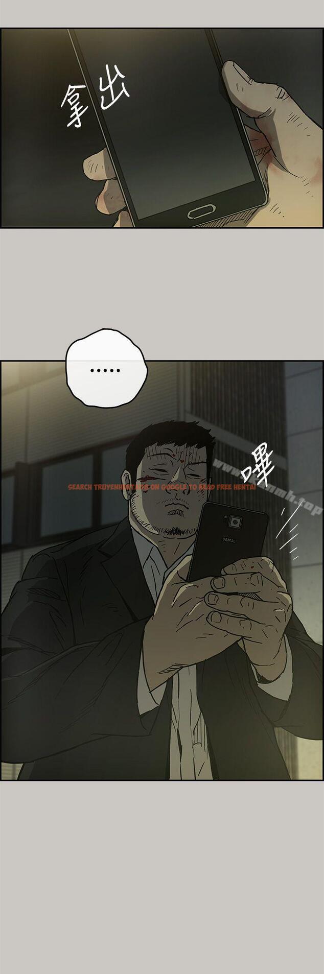 查看漫画MAD:小姐與司機 - 第24話 - sayhentaiz.net中的265415图片