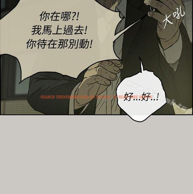 查看漫画MAD:小姐與司機 - 第24話 - sayhentaiz.net中的265515图片