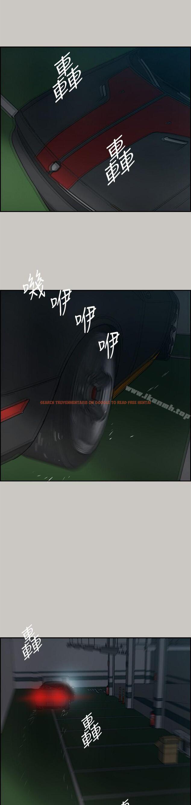 查看漫画MAD:小姐與司機 - 第24話 - sayhentaiz.net中的265552图片