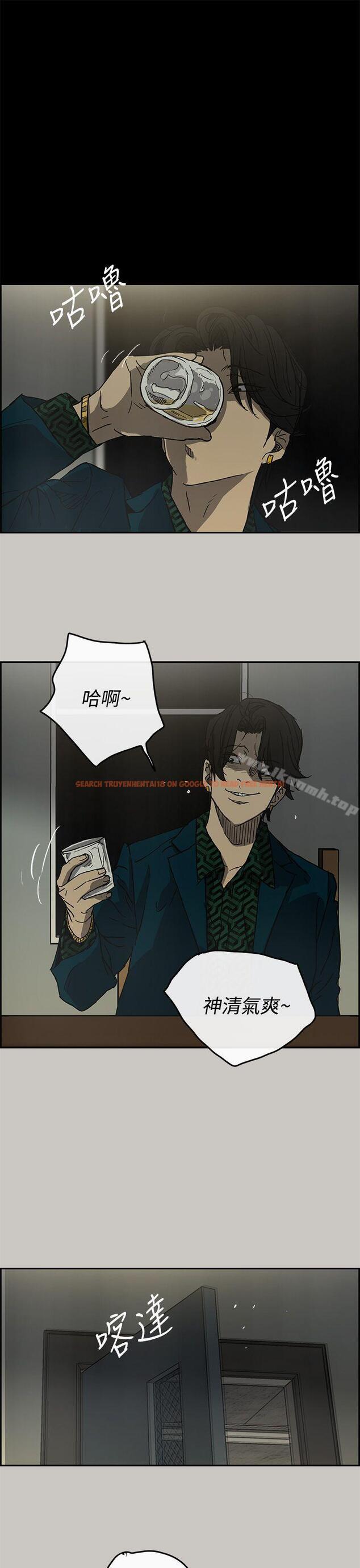 查看漫画MAD:小姐與司機 - 第24話 - sayhentaiz.net中的265968图片