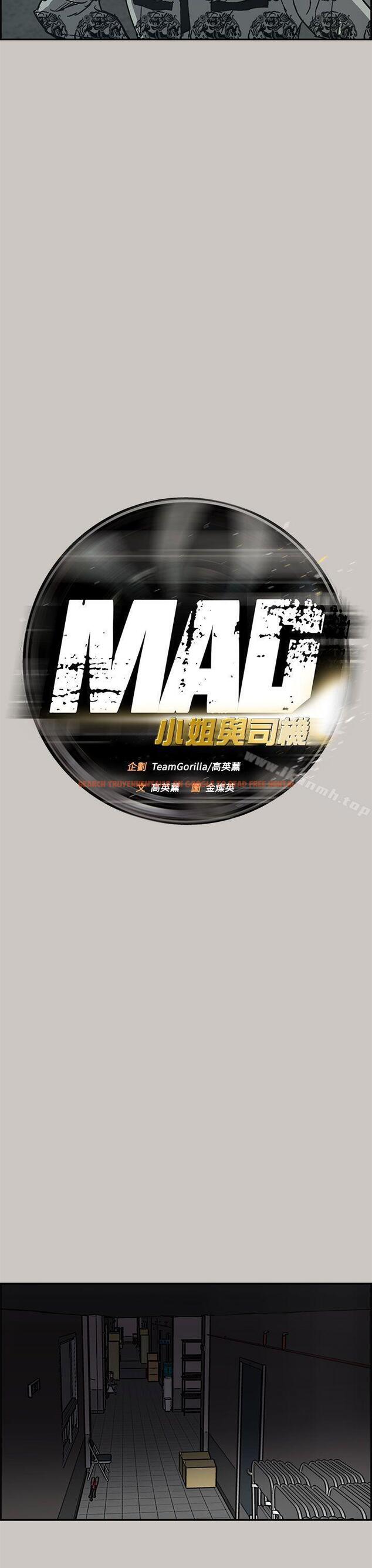 查看漫画MAD:小姐與司機 - 第25話 - sayhentaiz.net中的266227图片