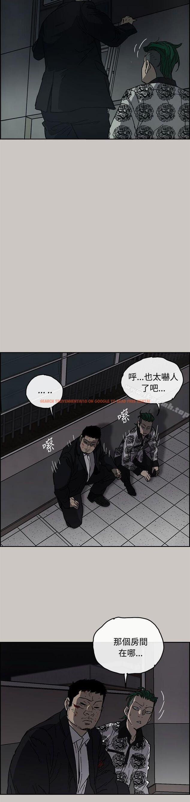 查看漫画MAD:小姐與司機 - 第25話 - sayhentaiz.net中的266339图片