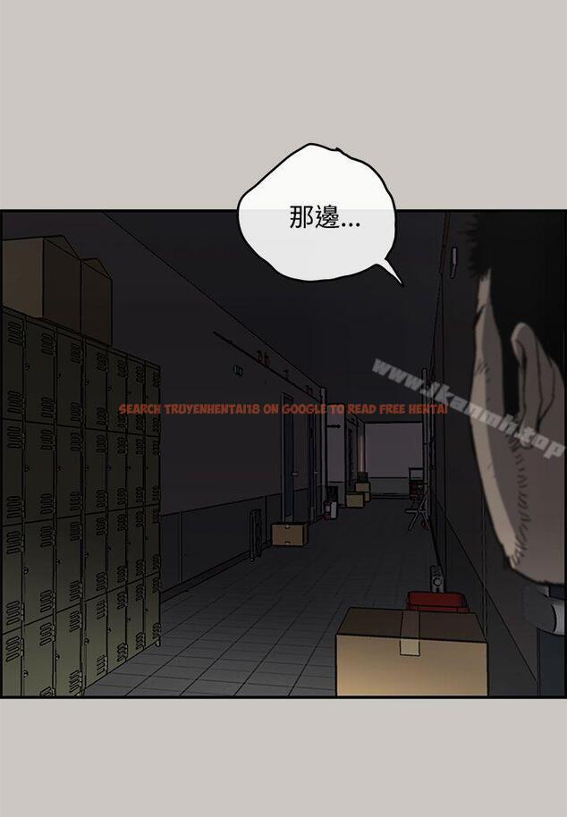 查看漫画MAD:小姐與司機 - 第25話 - sayhentaiz.net中的266352图片