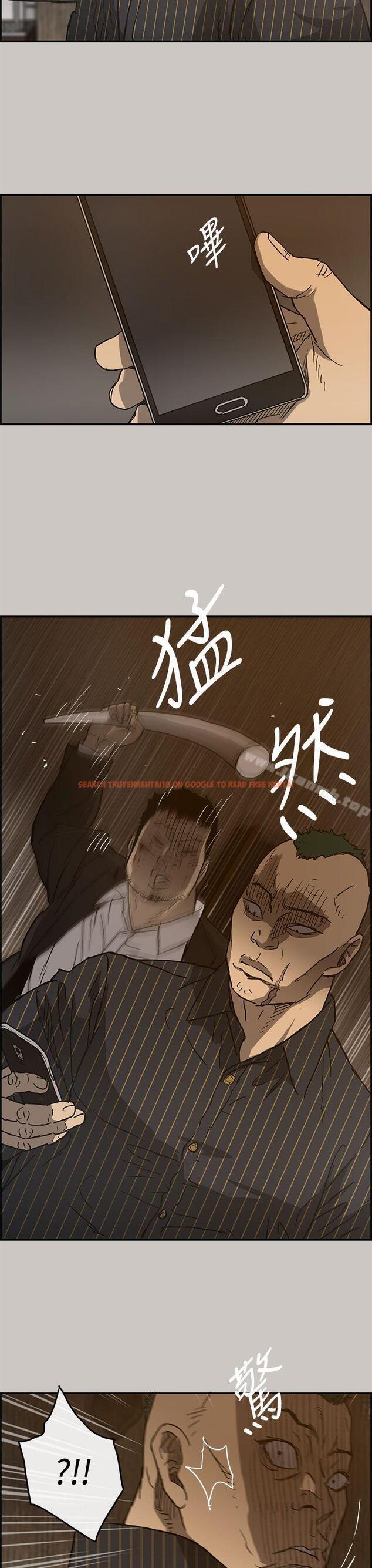 查看漫画MAD:小姐與司機 - 第25話 - sayhentaiz.net中的266521图片