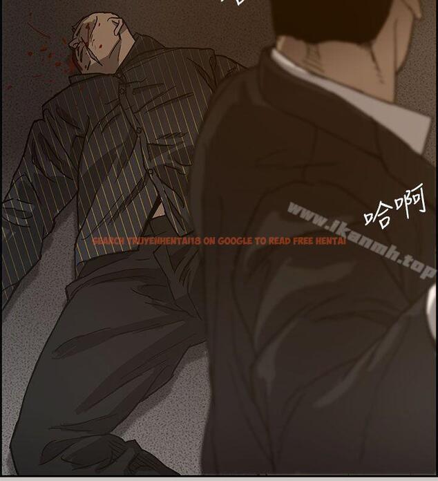 查看漫画MAD:小姐與司機 - 第25話 - sayhentaiz.net中的266616图片