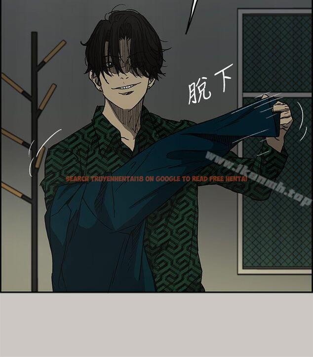 查看漫画MAD:小姐與司機 - 第26話 - sayhentaiz.net中的266849图片