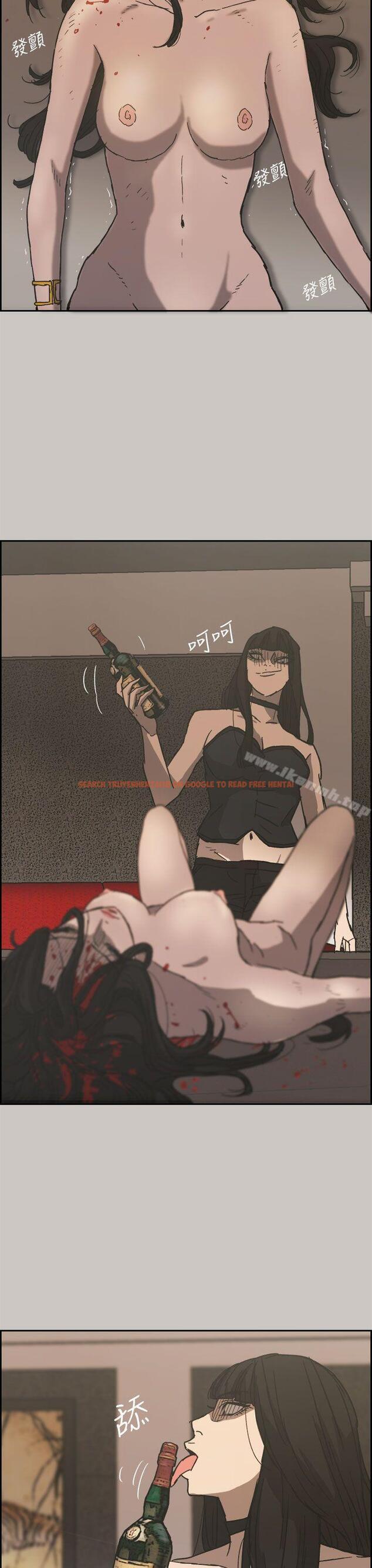 查看漫画MAD:小姐與司機 - 第26話 - sayhentaiz.net中的267130图片