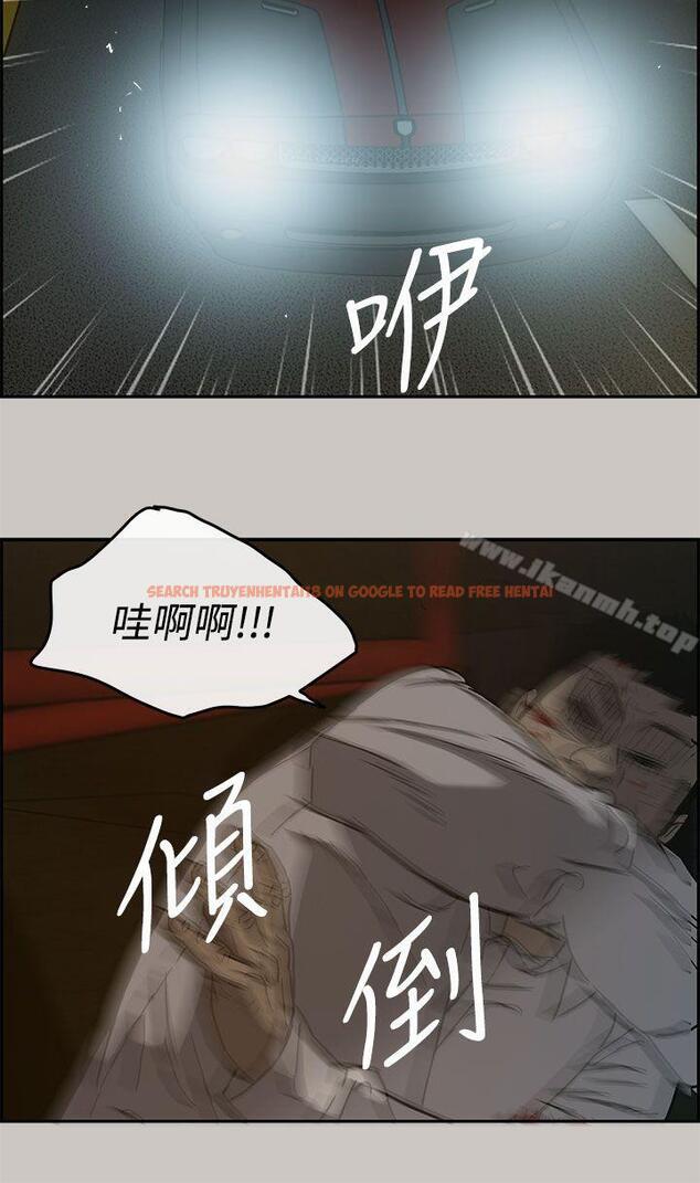 查看漫画MAD:小姐與司機 - 第27話 - sayhentaiz.net中的267679图片