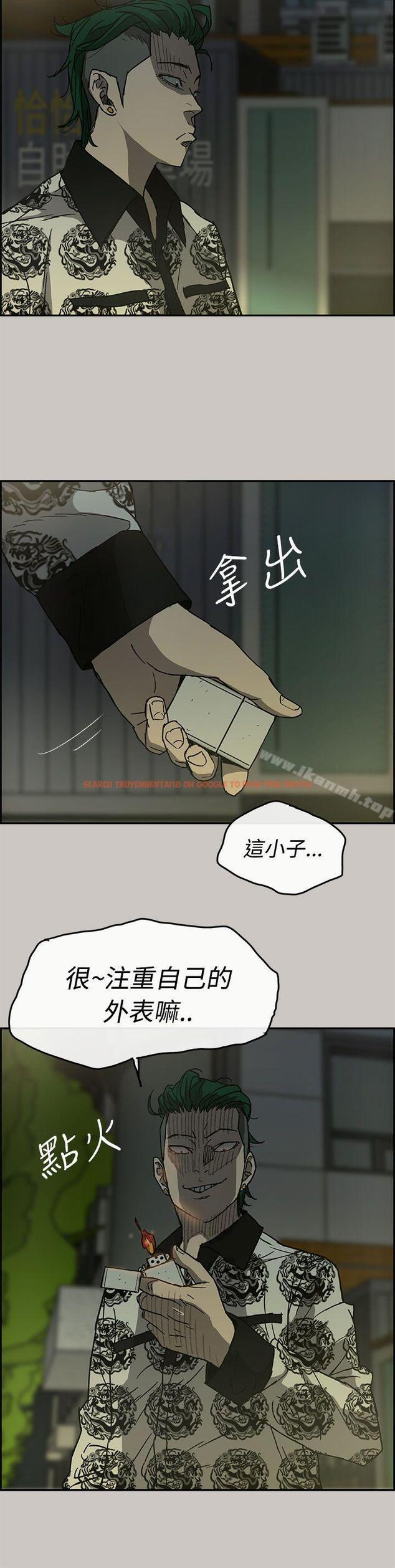 查看漫画MAD:小姐與司機 - 第27話 - sayhentaiz.net中的267841图片