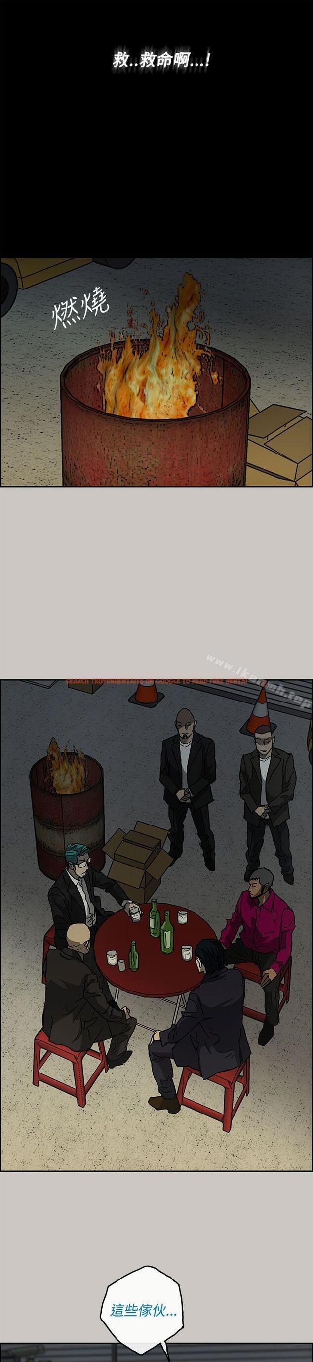 查看漫画MAD:小姐與司機 - 第27話 - sayhentaiz.net中的268047图片