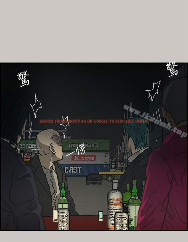 查看漫画MAD:小姐與司機 - 第28話 - sayhentaiz.net中的268358图片