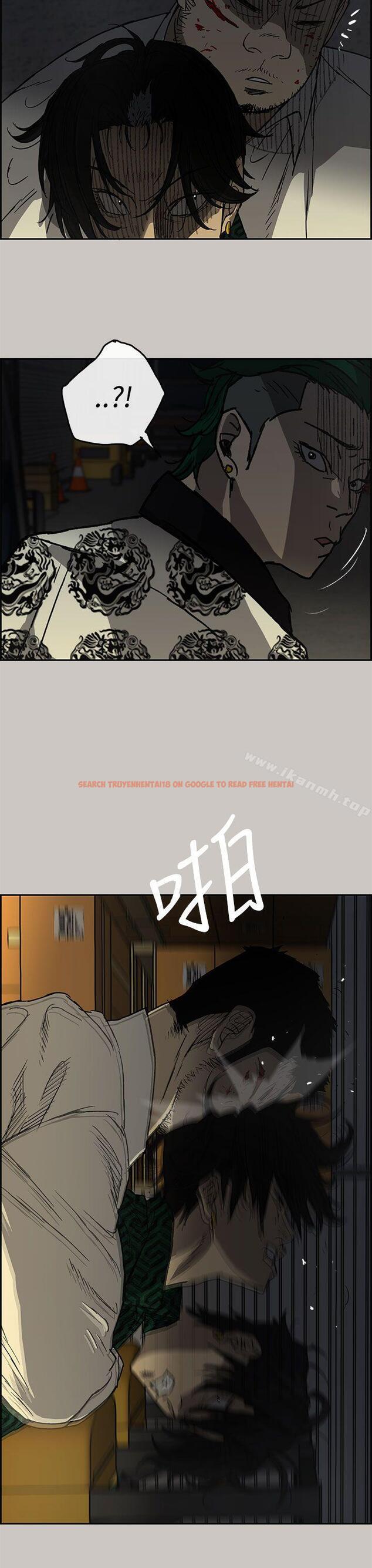 查看漫画MAD:小姐與司機 - 第28話 - sayhentaiz.net中的268591图片