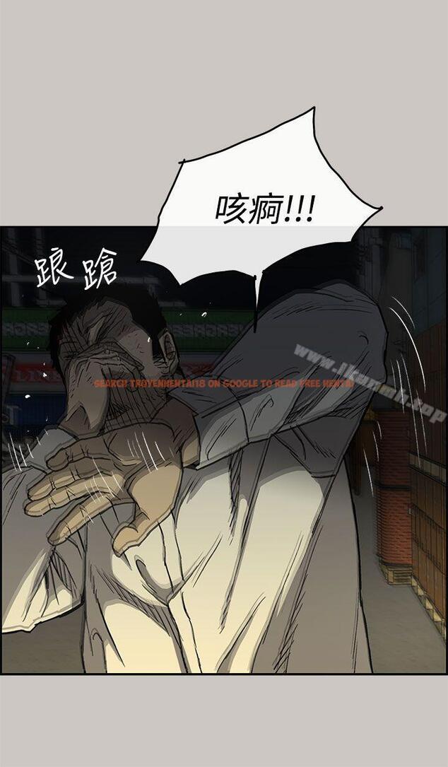 查看漫画MAD:小姐與司機 - 第28話 - sayhentaiz.net中的268609图片