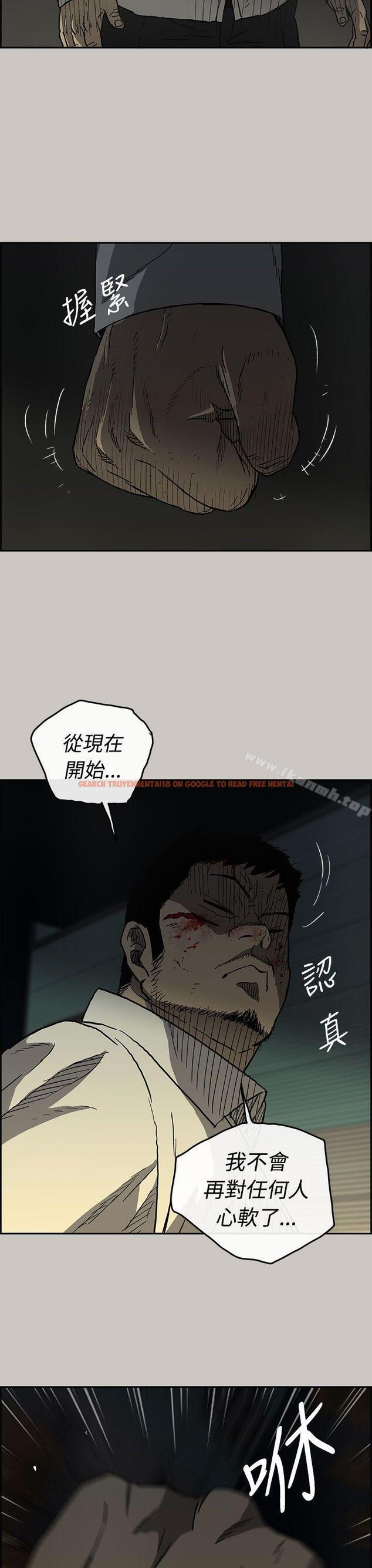 查看漫画MAD:小姐與司機 - 第28話 - sayhentaiz.net中的268656图片