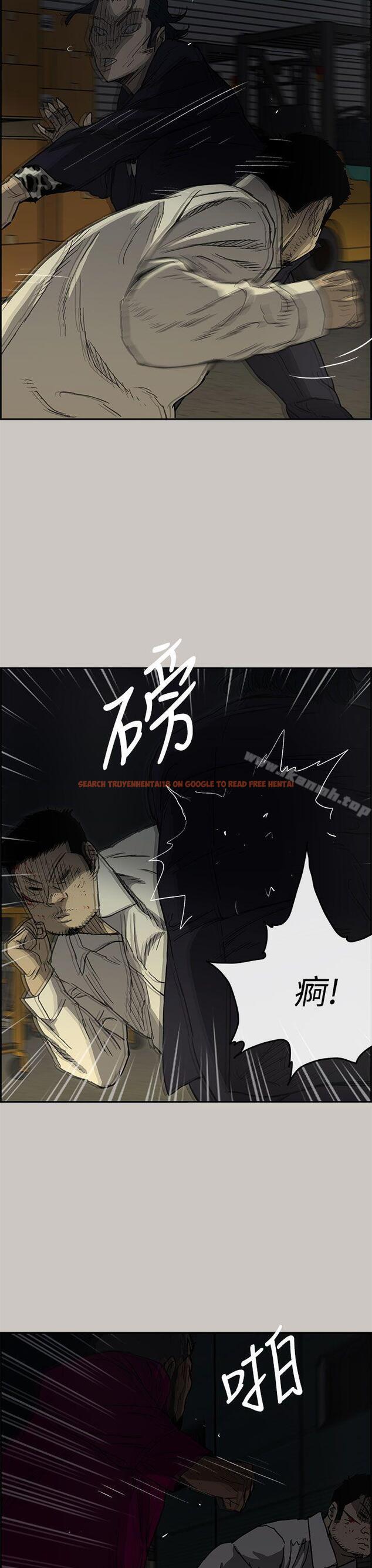 查看漫画MAD:小姐與司機 - 第28話 - sayhentaiz.net中的268742图片