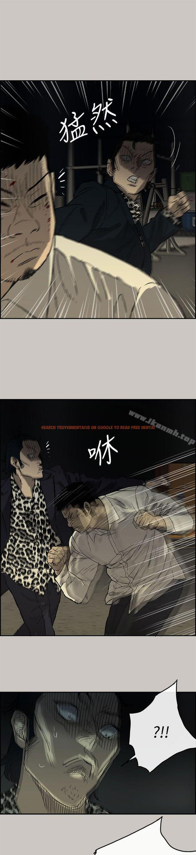 查看漫画MAD:小姐與司機 - 第28話 - sayhentaiz.net中的268795图片