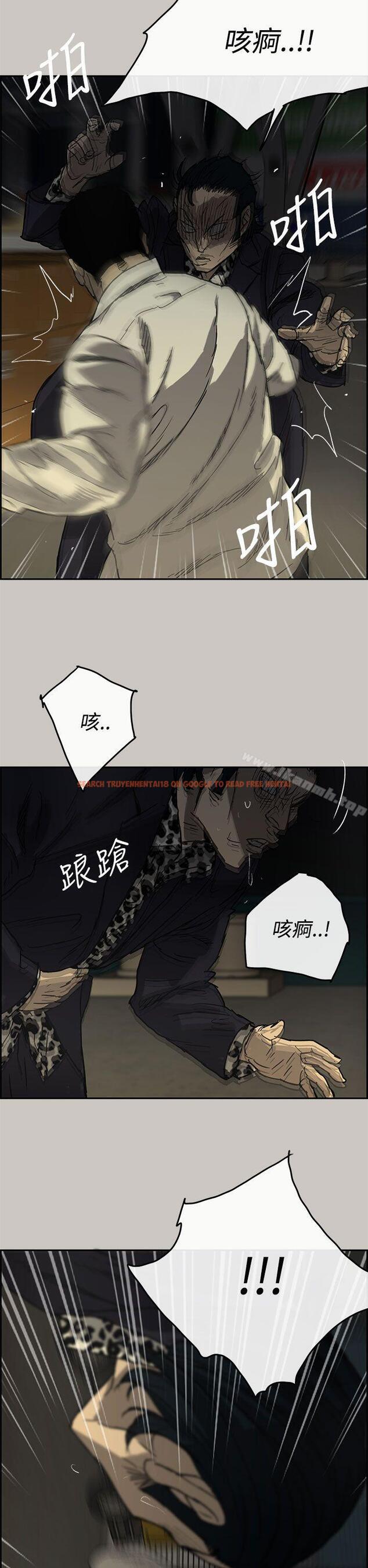 查看漫画MAD:小姐與司機 - 第28話 - sayhentaiz.net中的268836图片