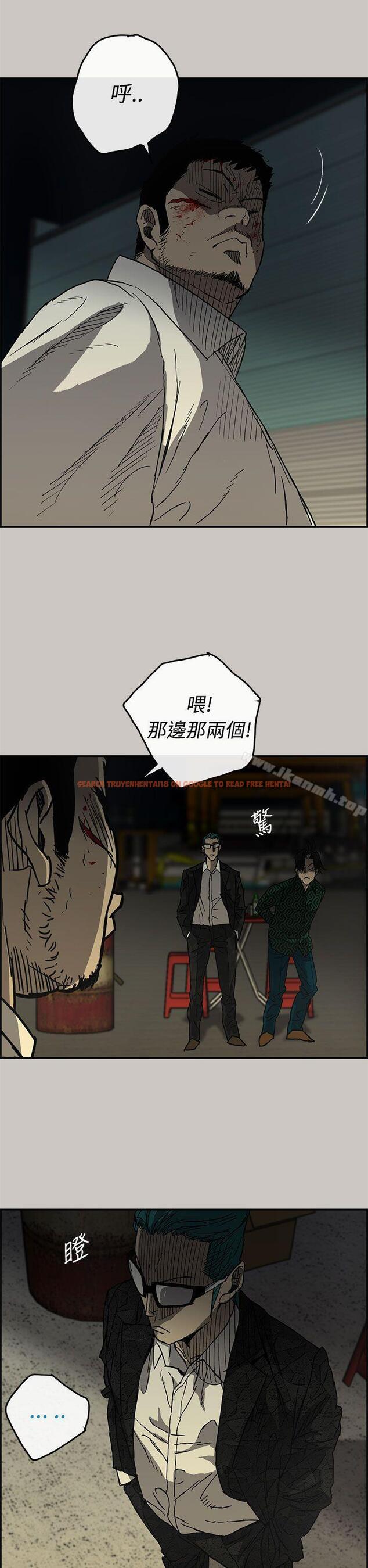 查看漫画MAD:小姐與司機 - 第29話 - sayhentaiz.net中的269062图片