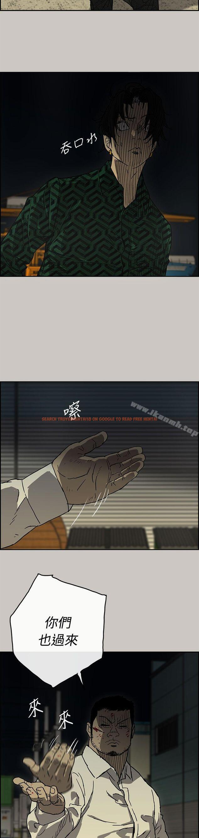 查看漫画MAD:小姐與司機 - 第29話 - sayhentaiz.net中的269084图片
