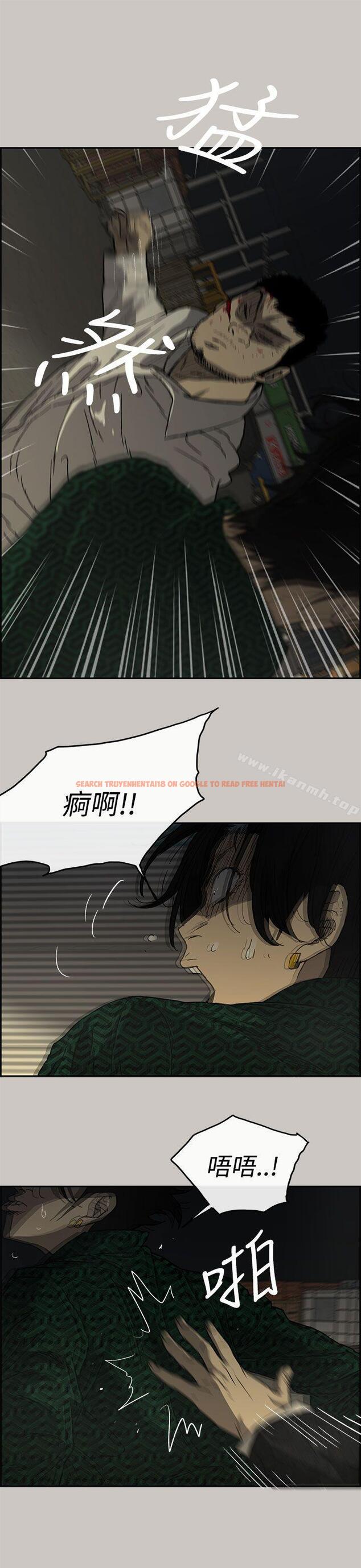 查看漫画MAD:小姐與司機 - 第29話 - sayhentaiz.net中的269226图片