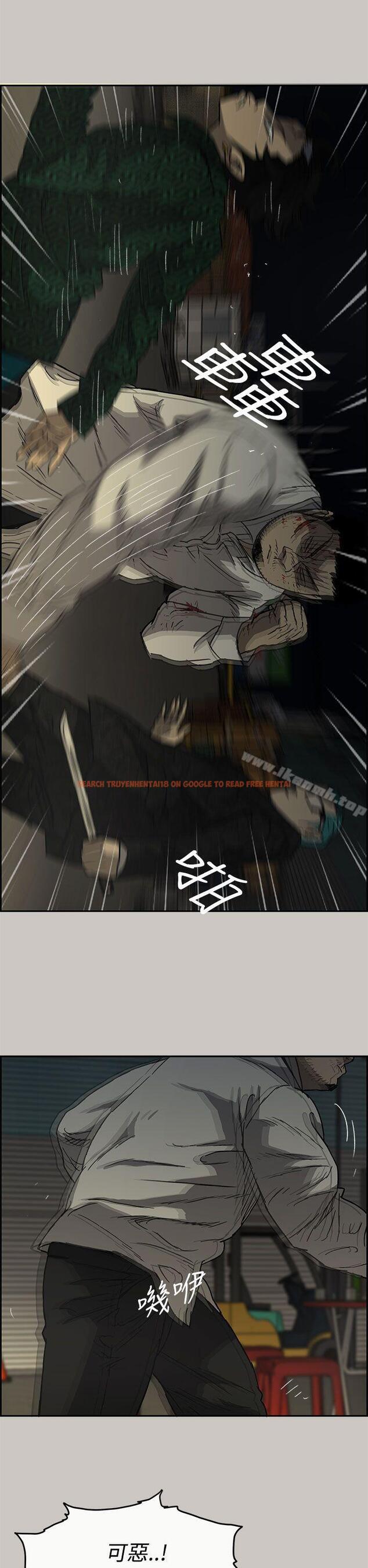 查看漫画MAD:小姐與司機 - 第29話 - sayhentaiz.net中的269254图片