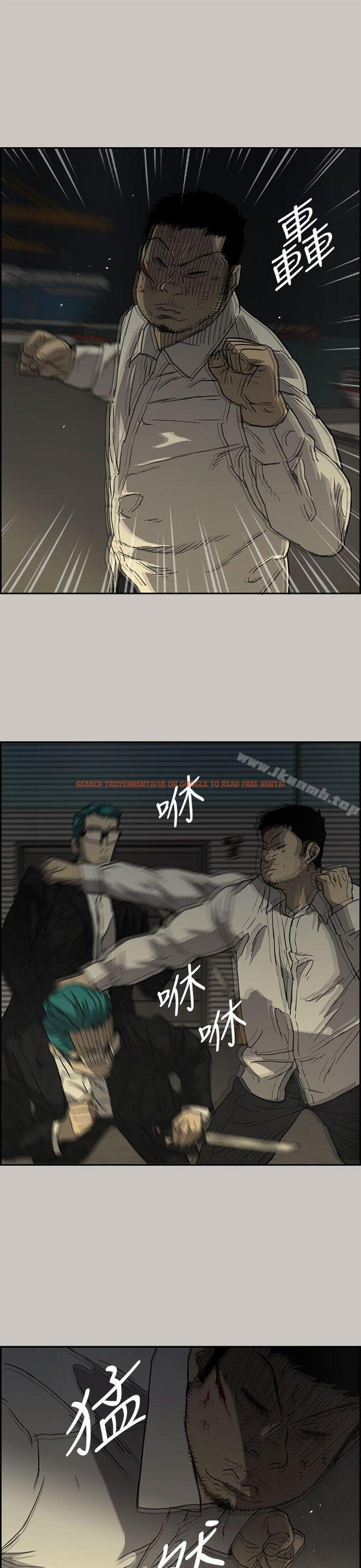 查看漫画MAD:小姐與司機 - 第29話 - sayhentaiz.net中的269333图片