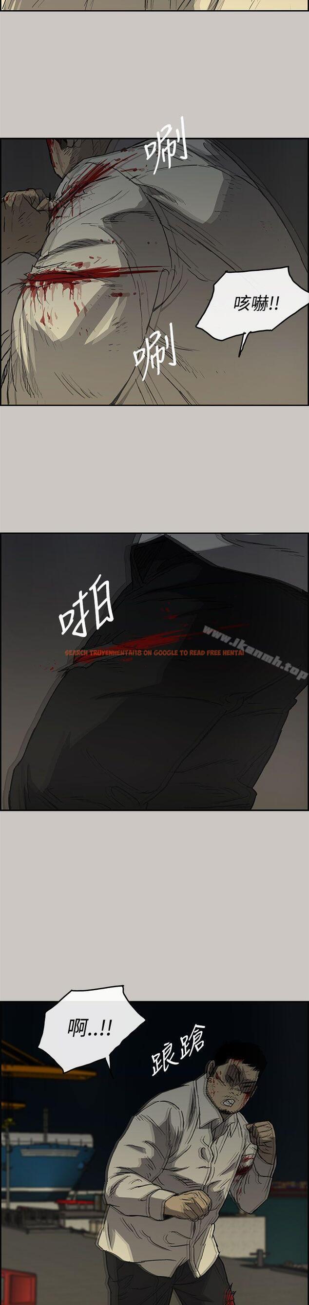 查看漫画MAD:小姐與司機 - 第29話 - sayhentaiz.net中的269471图片