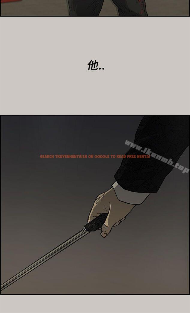 查看漫画MAD:小姐與司機 - 第29話 - sayhentaiz.net中的269485图片
