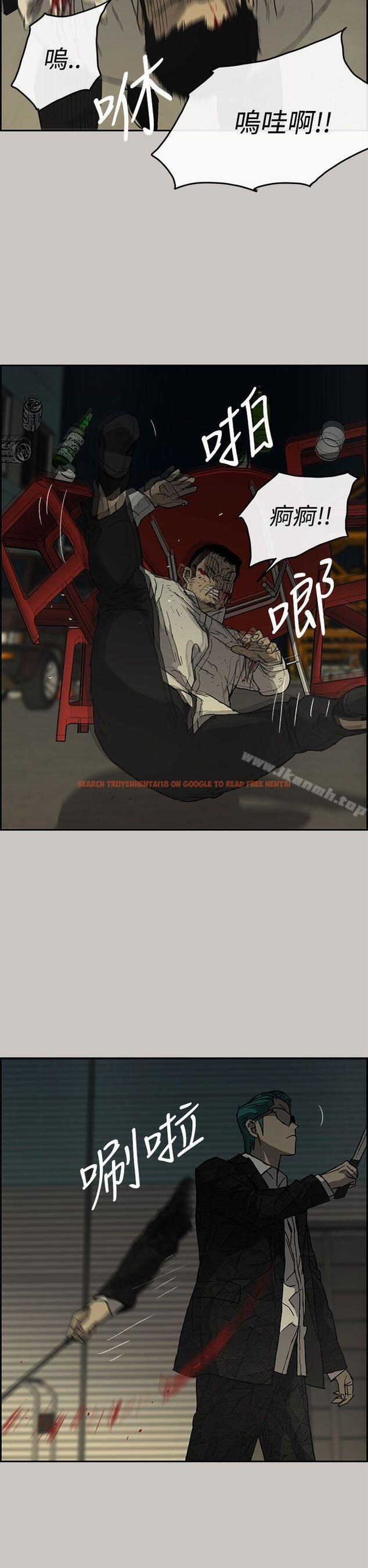 查看漫画MAD:小姐與司機 - 第29話 - sayhentaiz.net中的269517图片