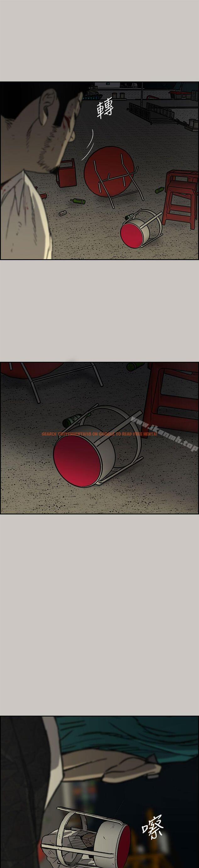 查看漫画MAD:小姐與司機 - 第29話 - sayhentaiz.net中的269604图片