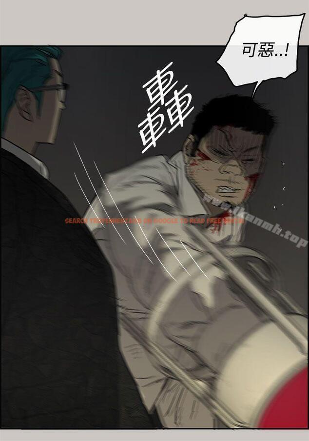 查看漫画MAD:小姐與司機 - 第29話 - sayhentaiz.net中的269678图片