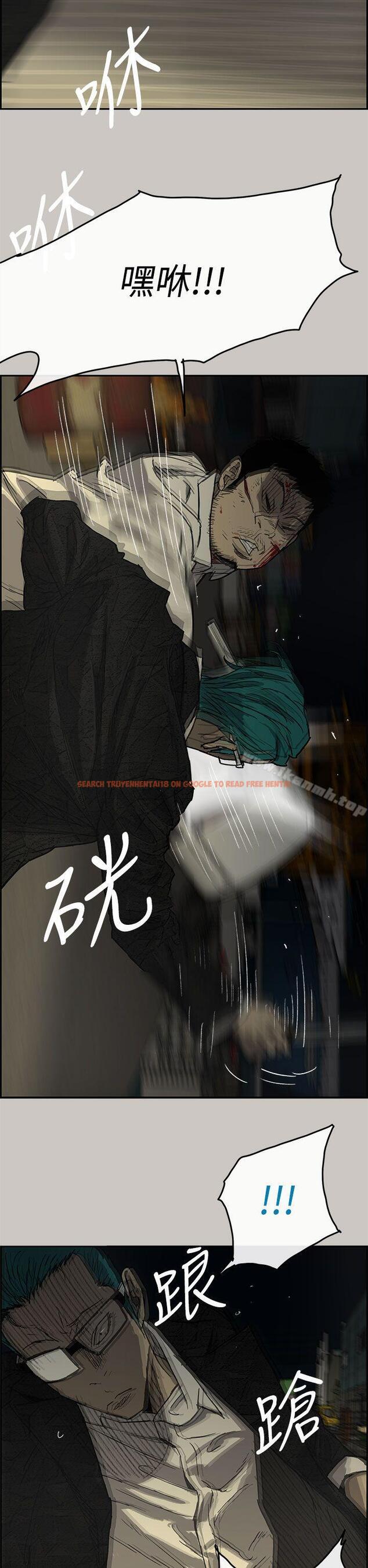 查看漫画MAD:小姐與司機 - 第29話 - sayhentaiz.net中的269697图片