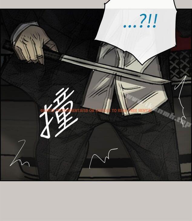 查看漫画MAD:小姐與司機 - 第29話 - sayhentaiz.net中的269754图片